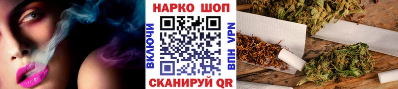  COCAIN Ачинск