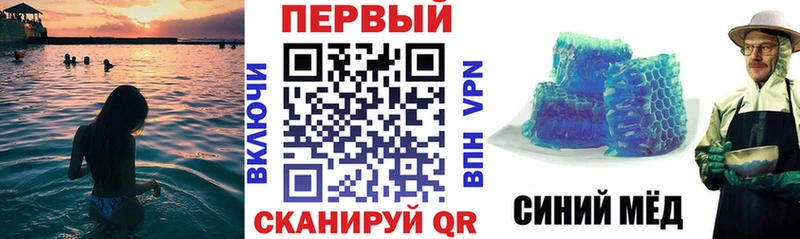 АМФЕТАМИН 98% Ачинск