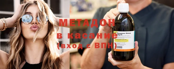 спайс Корсаков