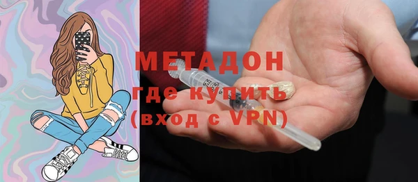 спайс Корсаков