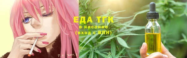 МДМА Пенза