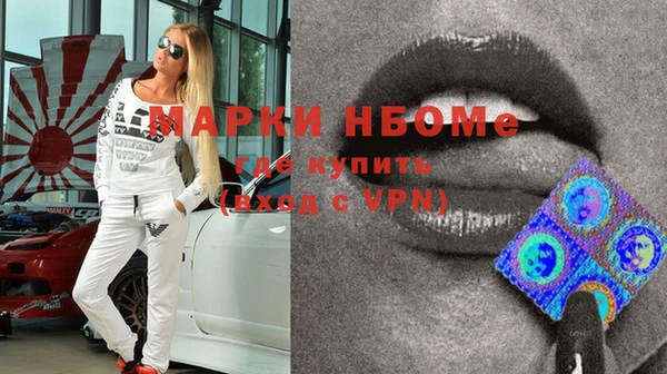 спайс Корсаков