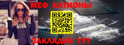 гашик Апрелевка