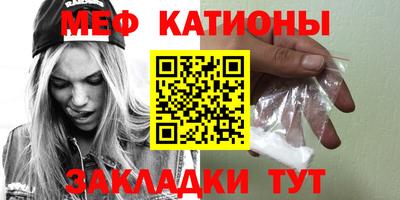 гашик Апрелевка