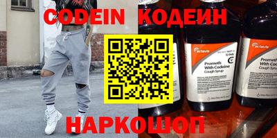 мдпв Абакан