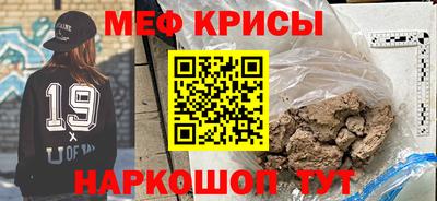 гашик Апрелевка