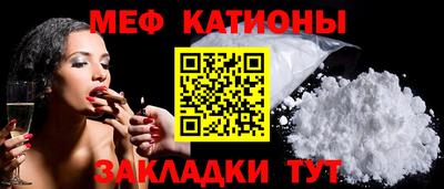 гашик Апрелевка
