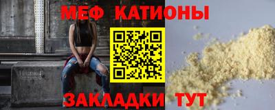 синтетический гашиш Апшеронск
