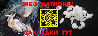 мдпв Абакан