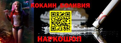 марихуана Аргун