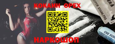 мдпв Абакан