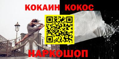 MESCALINE Азнакаево