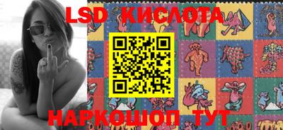 MESCALINE Азнакаево