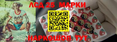 меф VHQ Аргун