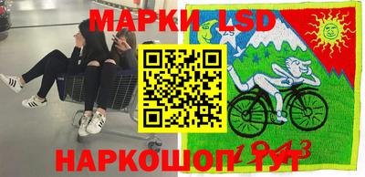 марихуана Аргун