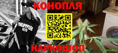гашик Апрелевка