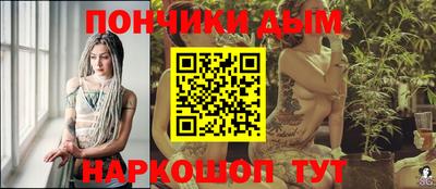 мдпв Абакан