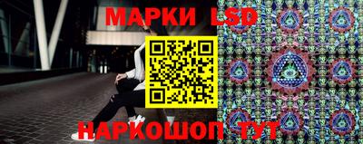 мдпв Абакан