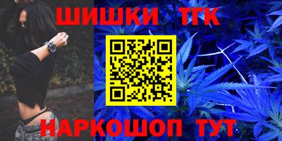 MESCALINE Азнакаево