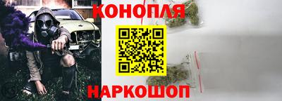 MESCALINE Азнакаево