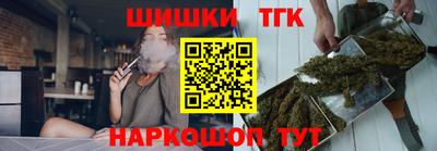 гашик Апрелевка