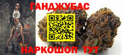 гашик Апрелевка