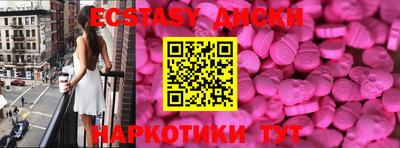 марихуана Аргун