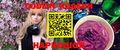 гашик Апрелевка