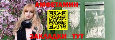 мдпв Абакан