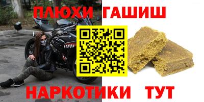 MESCALINE Азнакаево