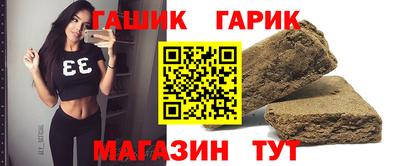 мдпв Абакан