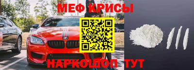 гашик Апрелевка