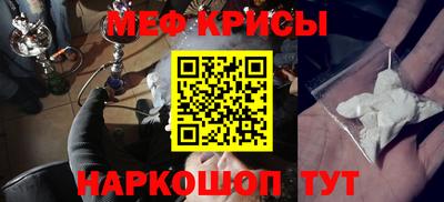 мдпв Абакан