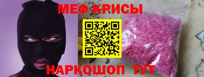 марихуана Аргун