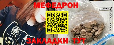 синтетический гашиш Апшеронск
