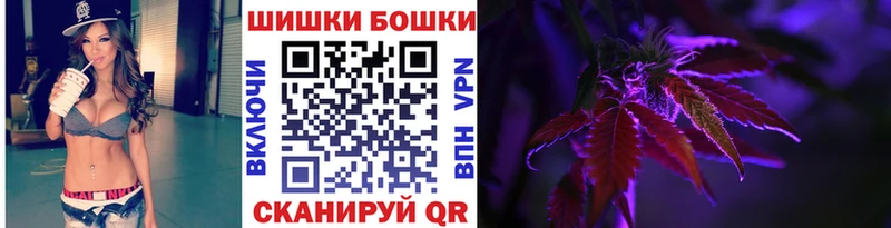 кракен онион  Ачинск  Каннабис Bruce Banner 